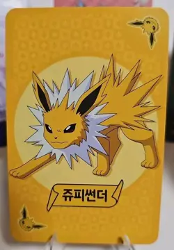 Pokemon Eevee Point Salad Deck Promos Rare Korean - Image 5