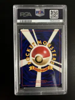 1999 POKEMON JPN VENDING MASAKI PROMO #65 ALAKAZAM-HOLO PSA 8 - Image 2