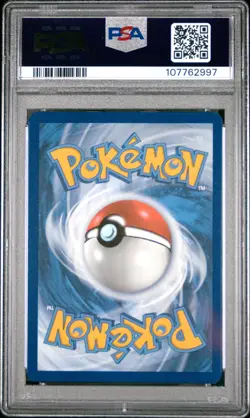 2023 POKEMON MEW EN-151 ILLUSTRATION RARE #170 SQUIRTLE PSA 9 - Image 2
