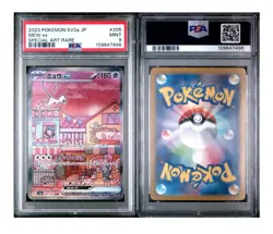 Mew EX SAR 205/165 SV2a Japanese 151 Pokemon 2023 PSA 9 - Image 3