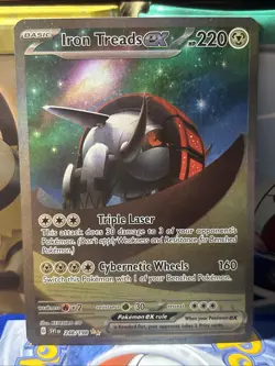Iron Treads ex 248/198 SIR - Scarlet & Violet - Pokemon TCG - SHIPS FAST - Image 1