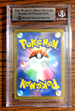 Steelix Art Rare #074 - BGS MINT 9 - 2023 Japanese Future Flash - Pokemon TCG - Image 3