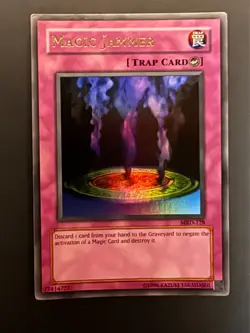 Magic Jammer MRD-128 Metal Raiders Unlimited|Unlimited Edition LP/MP - Image 1