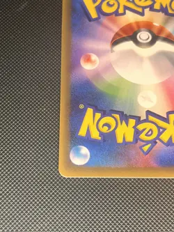 Sneasel 069/087 Wind From The Sea Japanese Pokemon Card 2002 Vintage NM - Image 2