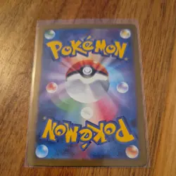 Pokemon Porygon-Z AR 077/066 SV4M Future Flash - Card Japanese MINT - Image 2