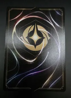 Archimedes Electrified Owl ENCHANTED Foil Card 208/204 Lorcan Shimmering Skies - Image 2