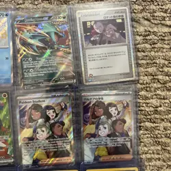 Pokemon 19 Card Lot (SR,SSR,PROMO,EX,HOLO) - Image 3