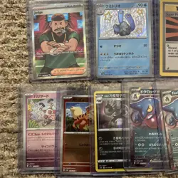 Pokemon 19 Card Lot (SR,SSR,PROMO,EX,HOLO) - Image 4