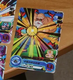 DRAGON BALL Z DBZ DBS HEROES CARD PRISM CARTE SH1-12 R MADE IN JAPAN NM - Image 1