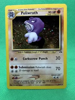 Poliwrath Neo Discovery Holo Rare Unlimited Pokemon TCG Card 9/75 - Image 1