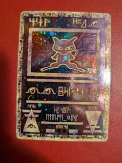 Ancient Mew Pokemon: The Movie Holo Promo Pokemon Card Excellent Condition - Image 1