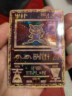 Ancient Mew Pokemon: The Movie Holo Promo Pokemon Card Excellent Condition - Image 3