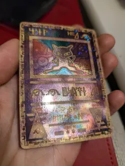 Ancient Mew Pokemon: The Movie Holo Promo Pokemon Card Excellent Condition - Image 4