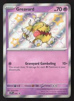 Greavard - Promo SV: Scarlet & Violet Promo Cards 070 NM - Image 1