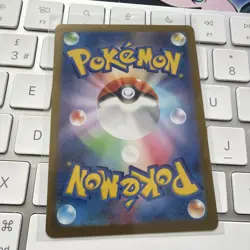 Pokemon Card Spheal AR 111/106 Super Electric Breaker SV8 Japanese Near Mint - Image 2