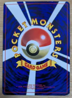 【NM】Unown R 201 Pokemon Card Japanese Old Back CoroCoro From Japan - Image 2