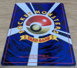 【NM】Unown R 201 Pokemon Card Japanese Old Back CoroCoro From Japan - Image 4