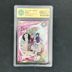 Haruno Sakura - KaYou Naruto CCG Trading Card NRZ06-BP-030 L4 Cangka 9.5 Gem - Image 1