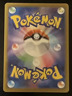 Team Rocket's Mimikyu AR 205/193 MEGA Dream ex M2a Pokemon TCG Card Japanese NM - Image 2