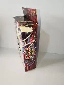 COMPLETE Starter Deck Pegasus - *Boxed* (MINT CARDS!) Relinquished/Toon Yu-Gi-Oh - Image 3