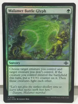 MTG: Lost Caverns Of Ixalan: Magic The Gathering Singles: Choose Your Card NM - Image 5
