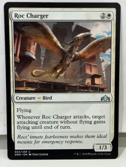 MTG: Guilds Of Ravnica: Magic The Gathering Single Cards: Choose Your Card - Image 3