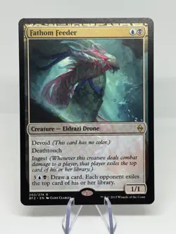 MTG: Battle For Zendikar: Magic The Gathering Rare Single Cards: Only Rare's - Image 2