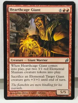 MTG: Lorwyn: Magic The Gathering Singles Cards: Choose Your Card EX/NM - Image 2