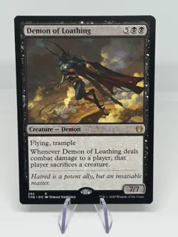 MTG: Theros Beyond Death: Magic The Gathering Rare Single Cards: NM Rares Only - Image 3