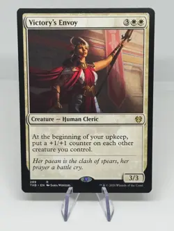 MTG: Theros Beyond Death: Magic The Gathering Rare Single Cards: NM Rares Only - Image 4