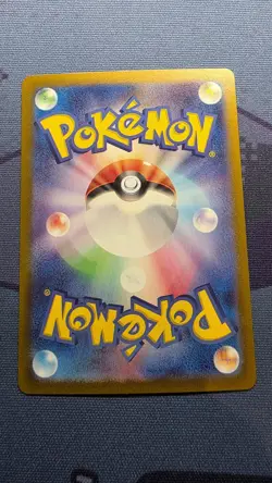 Alolan Dugtrio AR 116/106 sv8 Full Art Future Flash JP Pokemon Card NM Holo Rare - Image 2