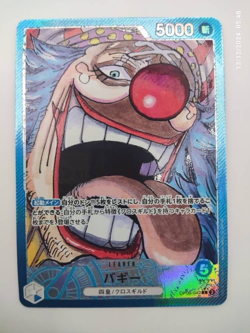 Buggy OP09-042 Leader Alt Art One Piece Card English - Image 1
