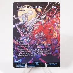 Battle at the Big Bridge Fatal Push Showcase Foil 9 FCA MTG NM See Video - Image 1