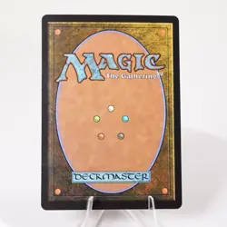 Battle at the Big Bridge Fatal Push Showcase Foil 9 FCA MTG NM See Video - Image 5