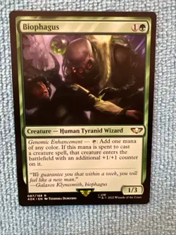 MTG - Biophagus _ 40K _Regular Rare #087 NM - Image 1