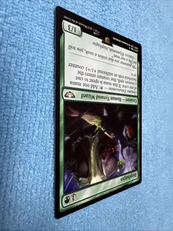 MTG - Biophagus _ 40K _Regular Rare #087 NM - Image 4