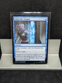Enter the enigma X1 LP Duskmoorn House of Horror MTG - Image 1