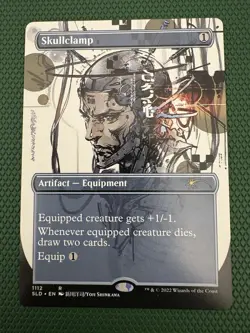 Skullclamp Regular Magic The Gathering - Image 1