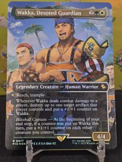 MTG -Wakka Devoted Guardian Borderless Chocobo Track Foil 477 - Final Fantasy - Image 1
