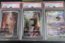 2023 Pokemon 151 Japanese Charmander, Charmeleon Charizard PSA 10 Sequential Set - Image 1