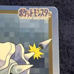 Cloyster File No.091 Pokemon Bandai Carddass Japanese 1997 Pocket Monsters - Image 3