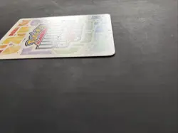 Pokemon TCG Cynthia's Feelings World Championship 2010 Singles 131/146 Regular - Image 5