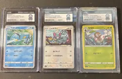 Pokemon Lot Of 3 World Record 1/1 Slabs - Image 1