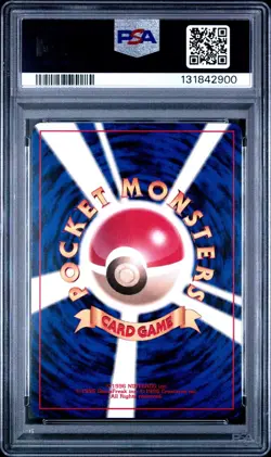 2001 POKEMON JAPANESE NEO 4 #94 DARK GENGAR-HOLO PSA 9 - Image 2