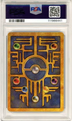 2000 Pokemon Ancient Mew Game Promo Movie with Swirls PSA 10 GEM MINT - Image 2
