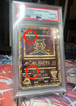 2000 Pokemon Ancient Mew Game Promo Movie with Swirls PSA 10 GEM MINT - Image 3