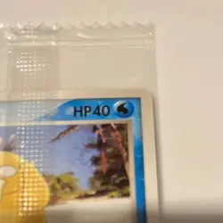 Psyduck 056/ADV-P Japanese MP Pokemon Single Rare Official Pokemon TCG Collector - Image 4