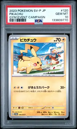 2023 POKEMON JPN SV-P PROMO GYM EVENT CAMPAIGN #120 PIKACHU PSA 10 - Image 1