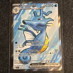 Kingdra ex 080/064 Sv: Shrouded Fable Holo Pokemon TCG - Image 1