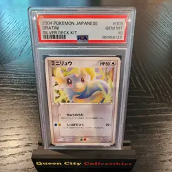DRATINI - PSA 10 - 2004 Japanese Pokemon Silver Deck Kit - #009 - Image 1